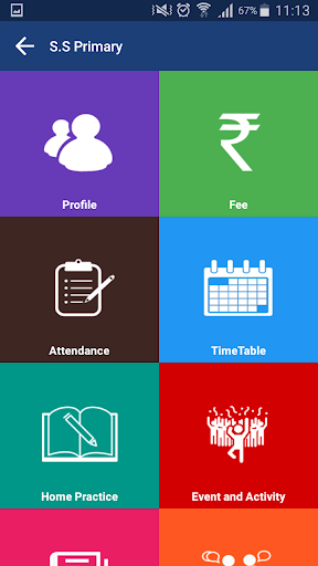 S S High School & Jr College Screen 3