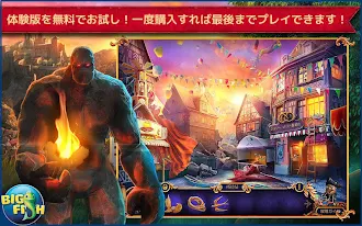 Game screenshot ロイヤル・ディテクティブ：ゴーレムの伝説 mod apk