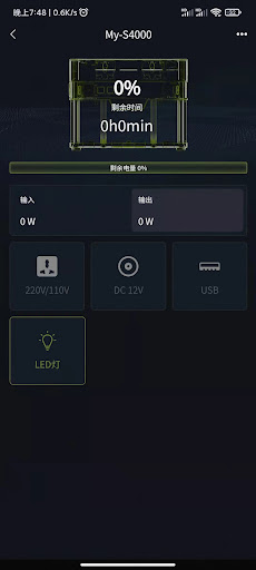 ALLPOWERS Screen 2
