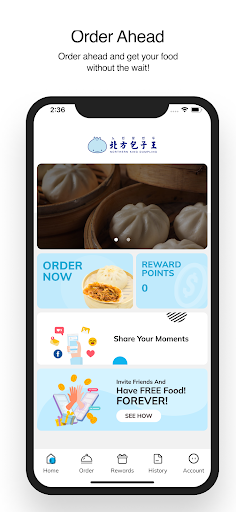 Android application Northern Wang Mandoo screenshort