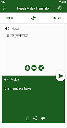 Nepali Malay Translatorのおすすめ画像3