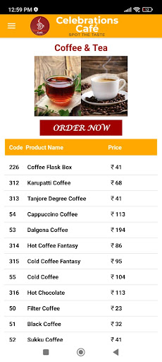 Android application Celebration Cafe screenshort