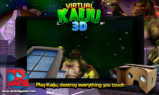 Virtual Kaiju 3Dのおすすめ画像5