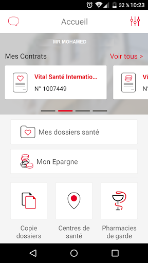 Android application La Marocaine Vie screenshort