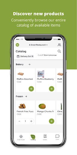 Cibo Screen 2