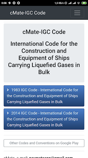 Android application cMate-IGC Code screenshort