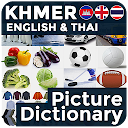 Picture Dictionary KH-EN-TH 