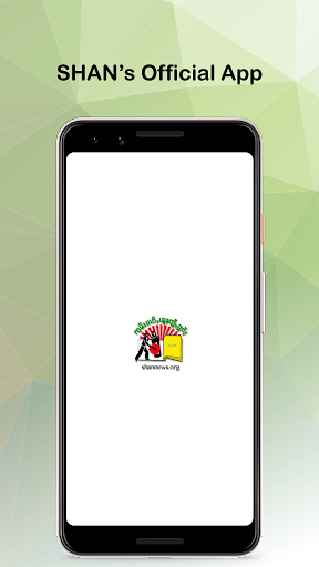 Android application SHAN News (Official) screenshort