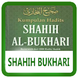 Kitab Hadist Shahih Bukhari icon
