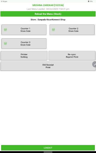 KK FarmStore Screen 2