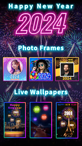 New Year Photo Frame 2024 Screen 2