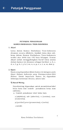 Kamus Dwibahasa Teon-Indonesia Screen 2