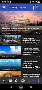 Tengrinews Kazakhstan 6.778 screenshots 7