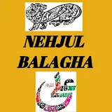 Nehjul Balagha Sermons icon