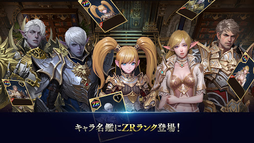 Screenshot 23