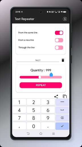 App screenshot