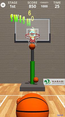 Swish Shot! - バスケットボールシュートゲームのおすすめ画像2