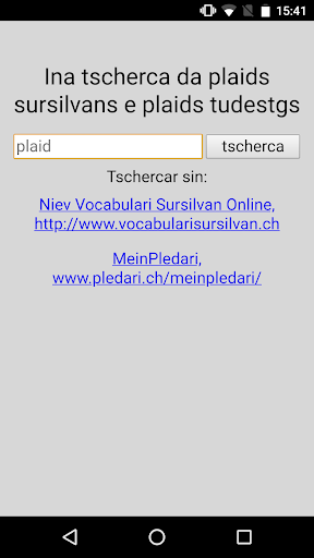 Sursilvan Romansh-German dict Screenshot 1 - AppWisp.com
