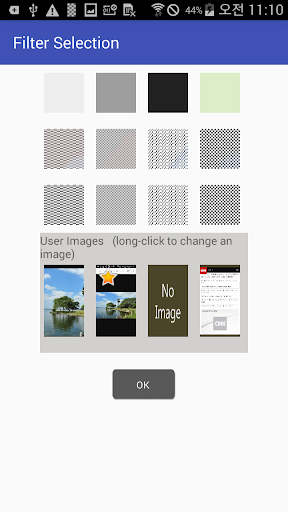 Privacy Screen Filter