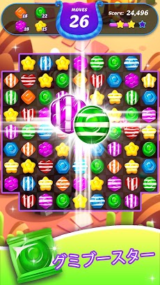 Gummy Candy Blast - マッチ3パズルゲームのおすすめ画像2