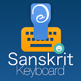 Sanskrit Keyboard icon
