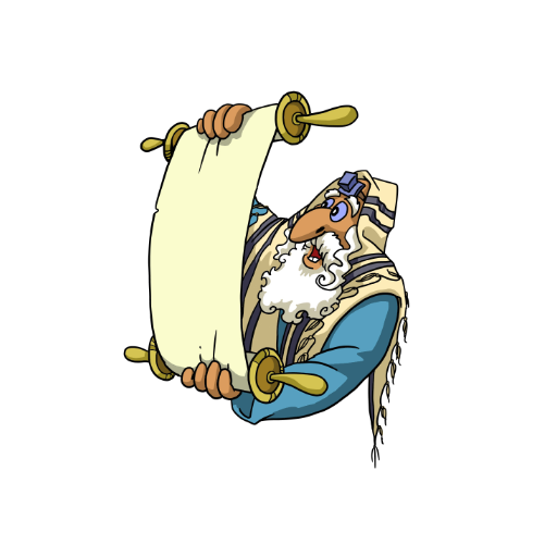 Biblical Hebrew Vocabulary logo