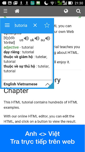 Vietnamese Dictionary Dict Box Screenshot 1 - AppWisp.com