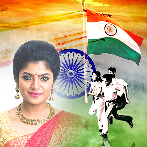 independence day photo frame a