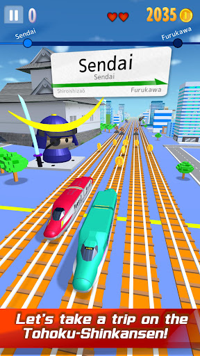 SuperTrainRun Tohoku&Hokkaido Screen 2