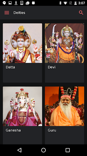 Android application Bhajan Mala screenshort