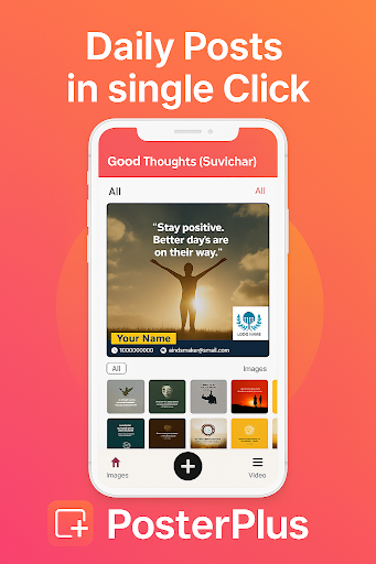 PosterPlus - 365 Days Posts