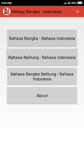 Kamus Bangka Screen 2