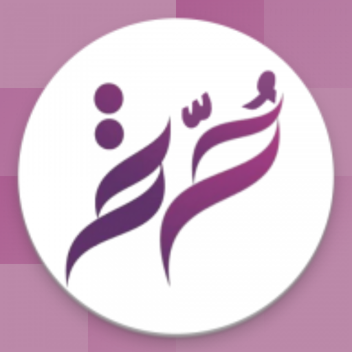 Horrah logo