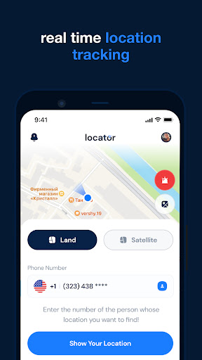 Locator - Find Location Screen 2