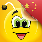 Cover Image of Télécharger Apprendre le chinois - 15 000 mots  APK