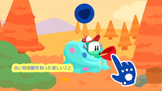 Game screenshot カーシティアドベンチャー hack