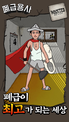 앱 미리보기