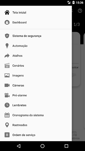 FullGuard Screen 2