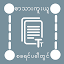 ပုံသေး