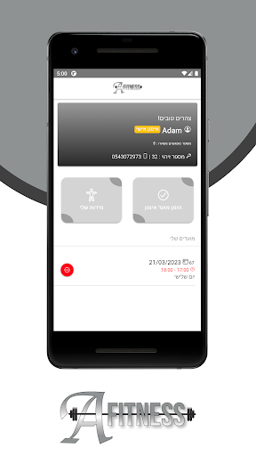 Android application Afitness screenshort