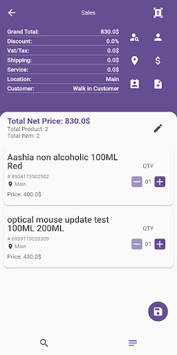 Efficient App Screen 3
