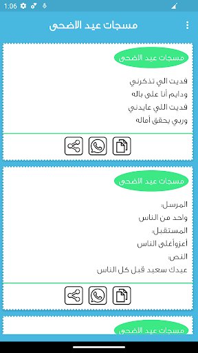 Logo https://play-lh.googleusercontent.com/OAXslrLfxINTRw6W0eLBC8hMb0xYcwtAsJYse8r3psMSgdN0xugxyFPDMv3fALsOPg
