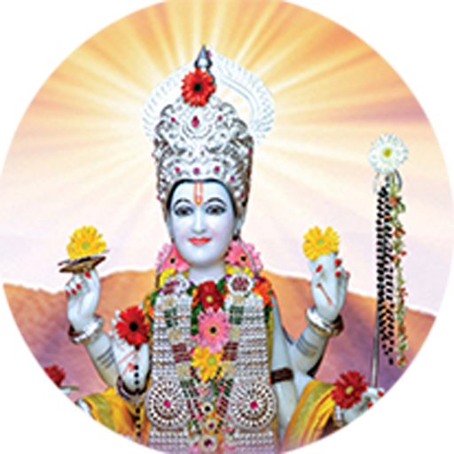 Narayanpur app. Shri Kshetra Dattadham Narayanpur