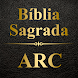 Bíblia Sagrada Almeida ARC - Androidアプリ