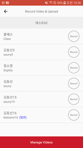 닥스채널 - DOCS Channel Screen 3