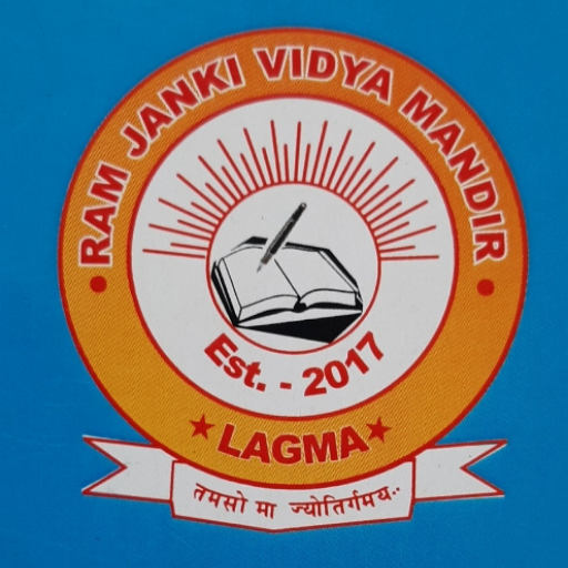 Ram Janki vidya mandir logo