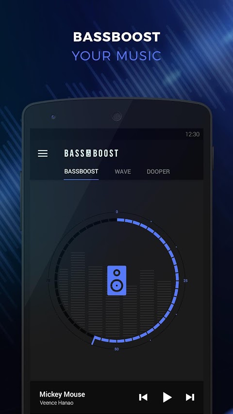 Bass Booster - ミュージックパワーアンプのおすすめ画像1