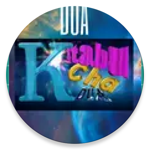 Kitabu cha dua za kila siku logo