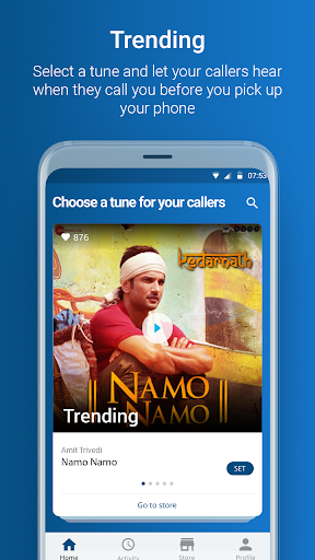 My BSNL Tunes Screen 2