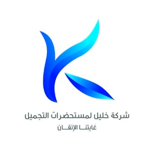 K store مستحضرات التجميل logo